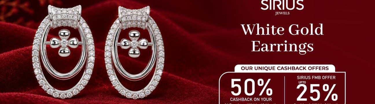 Sirius Jewels