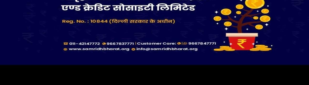 Samridh Bharat